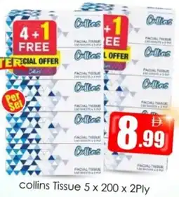 Amber Collins Tissue offer
