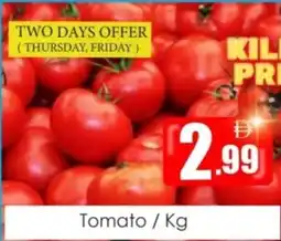 Amber Tomato offer