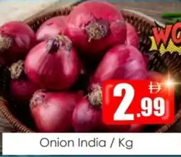 Amber Onion India offer