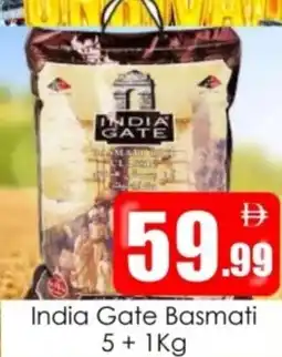 Amber India Gate Basmati offer
