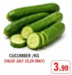 Rawabi Market Cucumber offer