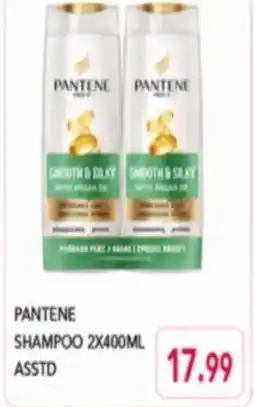 Rawabi Market Pantene shampoo asstd offer
