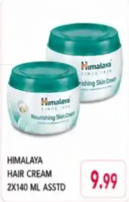 Rawabi Market Himalaya hair cream asstd offer