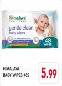 Rawabi Market Himalaya baby wipes offer