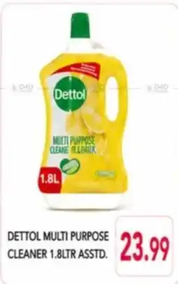 Rawabi Market Dettol multi purpose cleaner offer