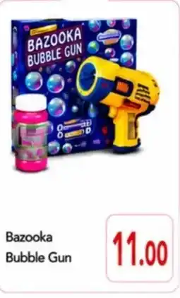 Rawabi Market Bazooka bubble gun offer