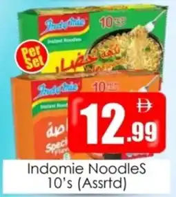 Amber Indomie Noodles offer