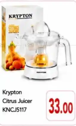 Rawabi Market Krypton citrus juicer kncj5117 offer