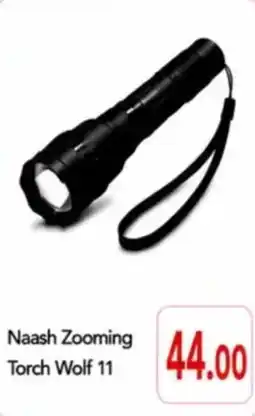 Rawabi Market Naash zooming torch wolf 11 offer