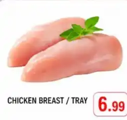 Rawabi Market Chicken breast / tray offer