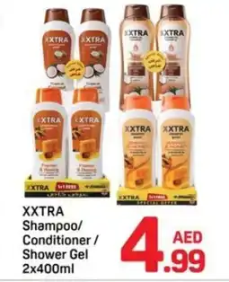 Day To Day XXTRA Shampoo/ Conditioner/ Shower Gel offer