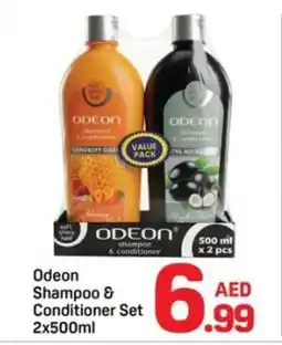 Day To Day Odeon Shampoo & Conditioner Set offer