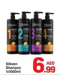 Day To Day Silkeen Shampoo offer