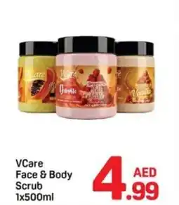 Day To Day VCare Face & Body Scrub offer