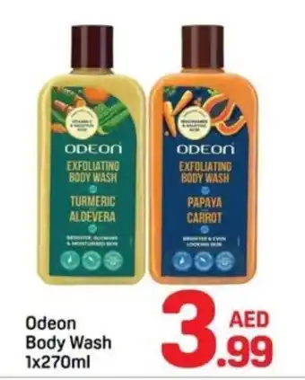 Day To Day Odeon Body Wash offer