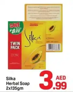 Day To Day Silka Herbal Soap offer