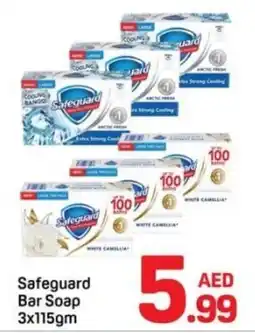 Day To Day Safeguard Bar Soap offer