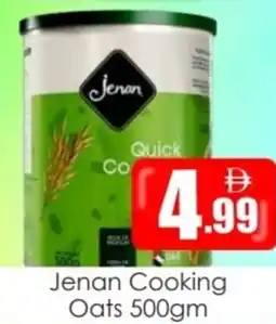 Amber Jenan Cooking Oats offer
