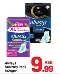 Day To Day Always Sanitary Pads offer