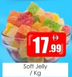 Amber Soft Jelly offer