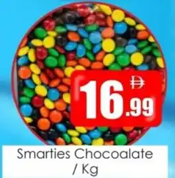 Amber Smarties Chocolate offer