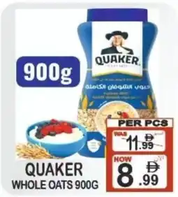 Friday Center Quaker whole oats offer