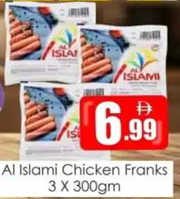 Amber Al Islami Chicken Franks offer