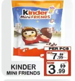 Friday Center Kinder mini friends offer