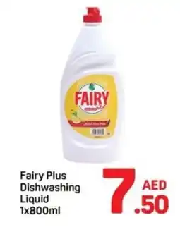 Day To Day Fairy Plus Dishwashing Liquid offer