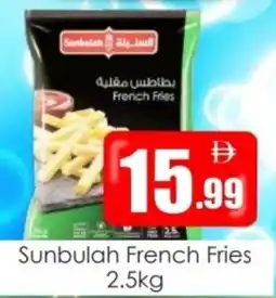 Amber Sunbulah French Fries offer