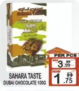 Friday Center Sahara taste dubai chocolate offer