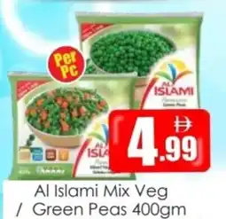 Amber Al Islami Mix Veg / Green Peas offer