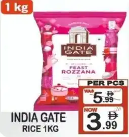 Friday Center India gate rice offer