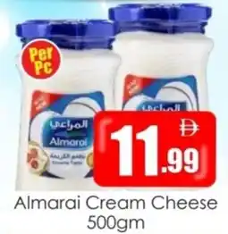 Amber Almarai Cream Cheese offer