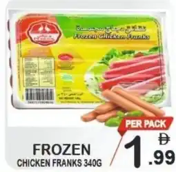 Friday Center Frozen Chicken Franks offer