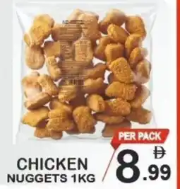 Friday Center Chicken nuggets offer