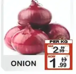 Friday Center Onion offer
