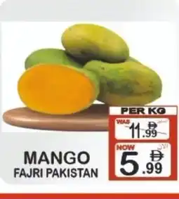 Friday Center Mango fajri pakistan offer