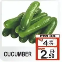 Friday Center Cucumber offer