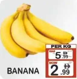 Friday Center Banana offer