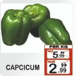 Friday Center Capcicum offer