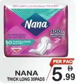 Friday Center Nana thick long pads offer