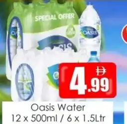 Amber Oasis Water offer