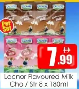Amber Lacnor Flavoured Milk Cho/Str offer