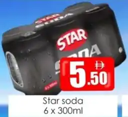 Amber Star soda offer