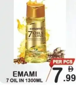 Friday Center Emami 7 oil offer