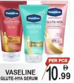 Friday Center Vaseline glute-hya serum offer