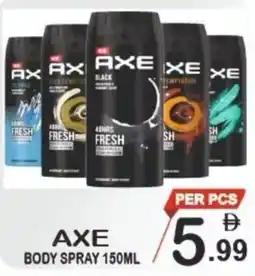 Friday Center Axe body spray offer