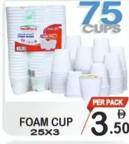 Friday Center Foam cup offer