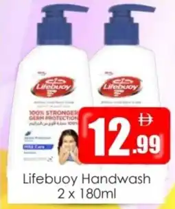 Amber Lifebuoy Handwash offer
